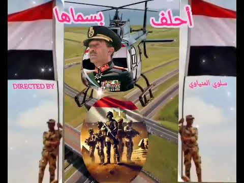 أحلف بسماها ذكرى أكتوبر العظيم   كل عام وانتم بخير