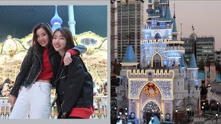 Grwm For Lotte World Ft. Sunnydahye