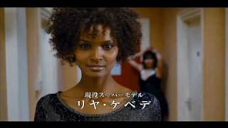 デザートフラワー