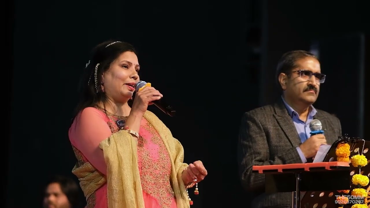 Music Shala - Shala Utsav 10 - इशारों इशारों में दिल लेने