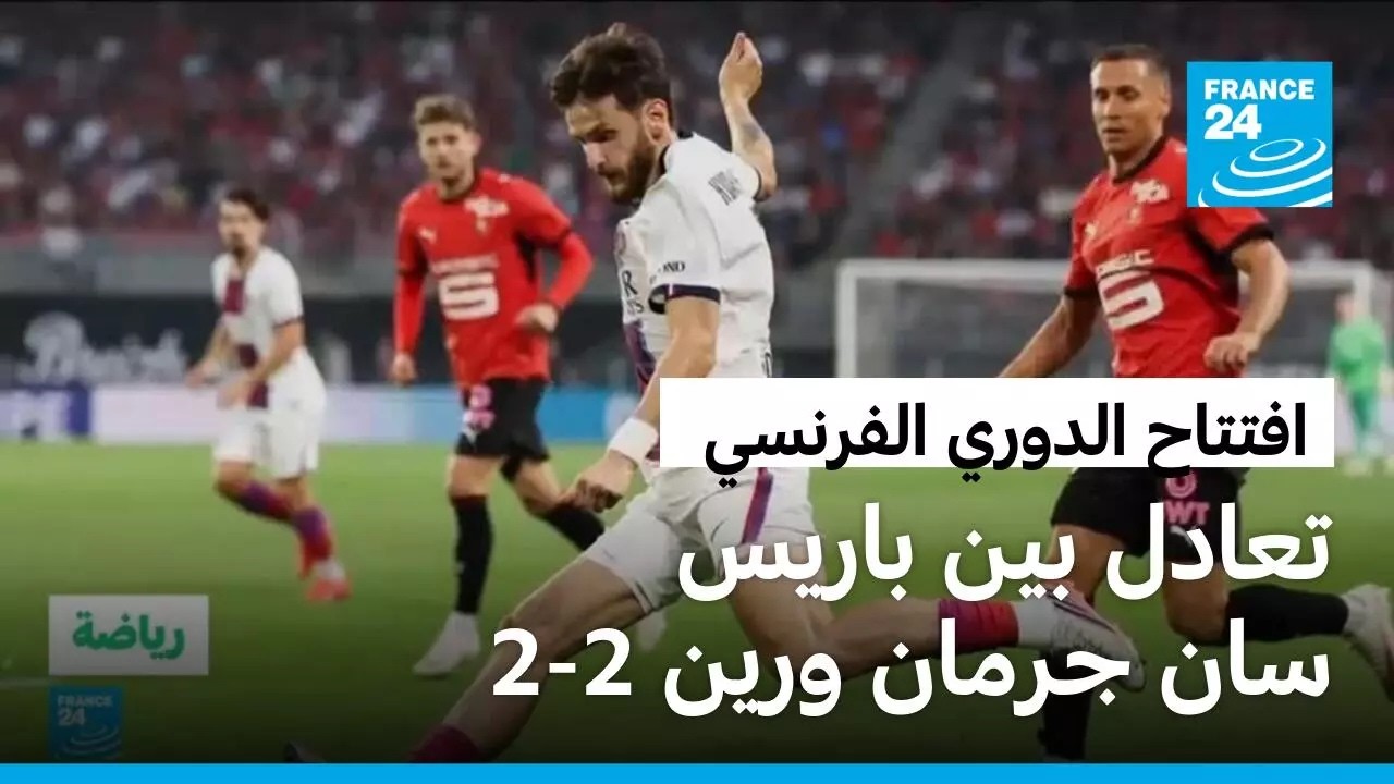 ������ �������� ����� ���� ����� ��� ����� �� ������� ���� ��� �� ������ ������ �������
 - نشر قبل 15 دقيقة