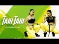 Taki taki  dj snake ft selena gomez ozuna cardi b  livetodance with sonali