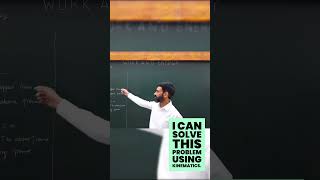 Different methods to solve same problem - shunyant.com #iitjee #neet #physicscourses #onlinephysics