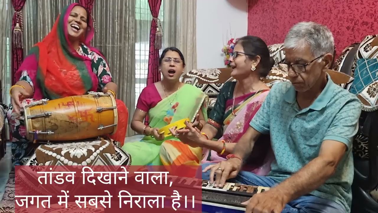 Bholebaba Bhajan | पार्वती तेरा भोला जगत में सबसे निराला है | @SejalBhajans