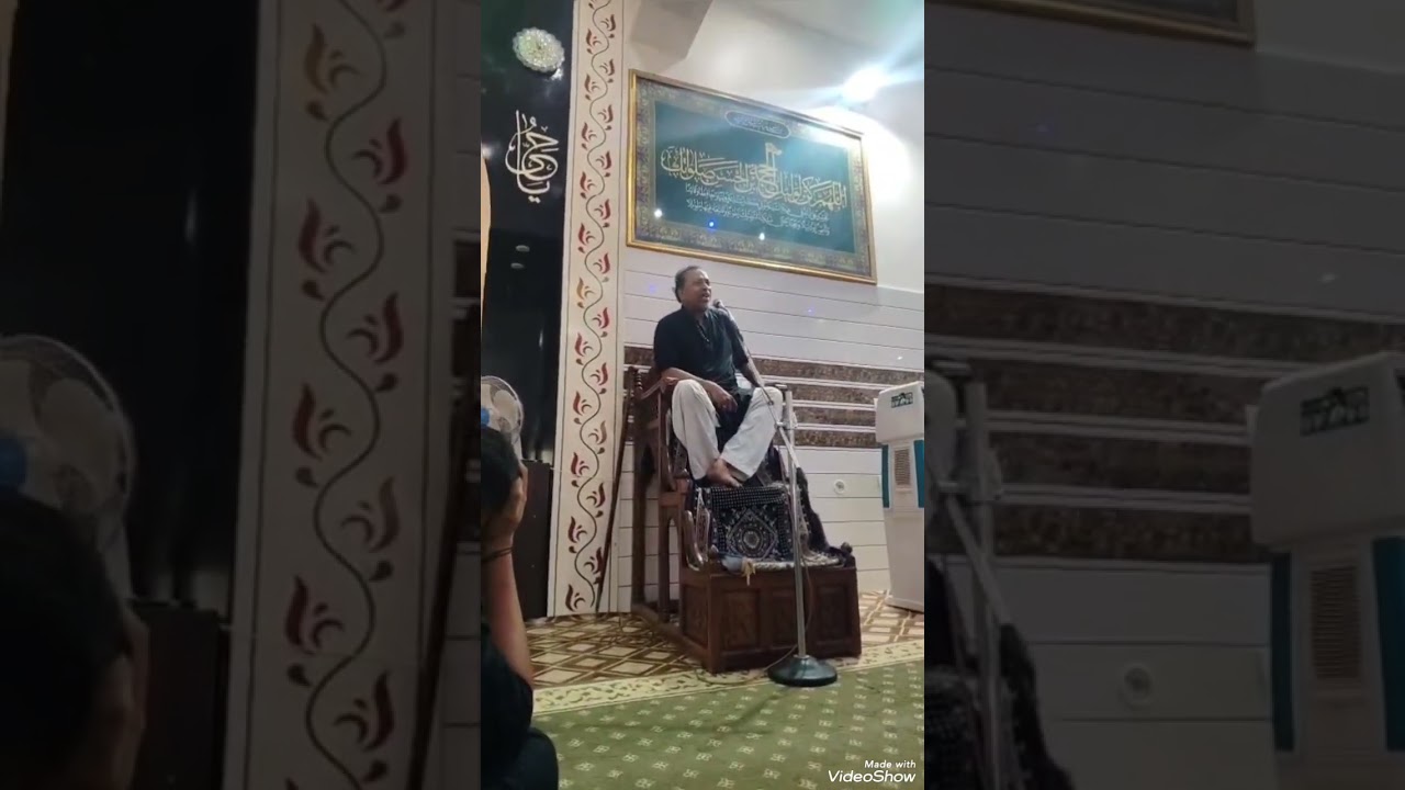 Javed Abidi Imambada FaizabaD