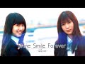 Shine Smile Forever ～生命の絆～