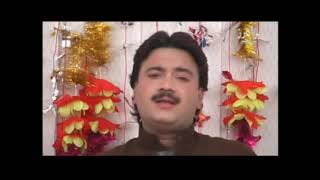 Dah Tareh Gis Ter - Pashto Dance Song - Star Cds Music