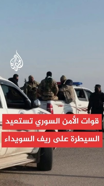  :           
 - نشر قبل 2 ساعة