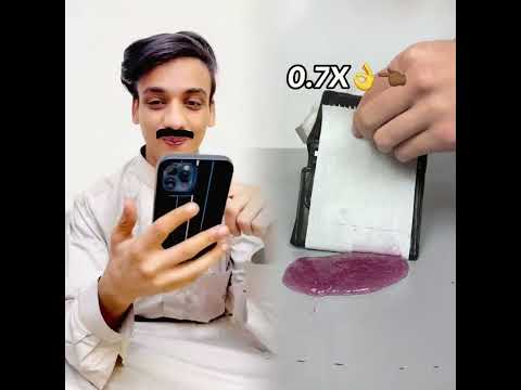 لما يشك انك بتقلب تليفونه القيصر    