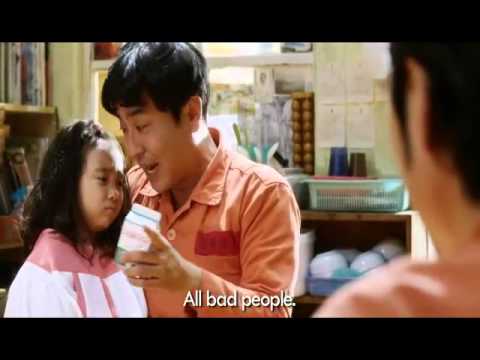 Miracle Cell No 7 Full Movie