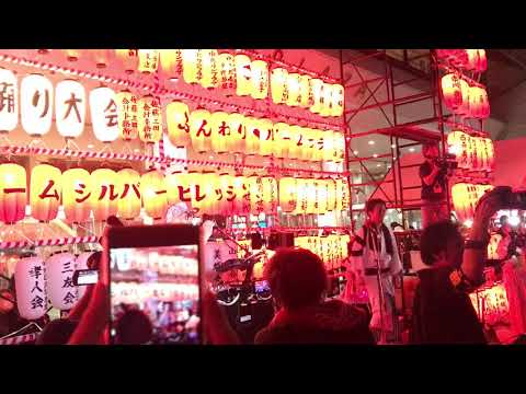 『中野駅前大盆踊り大会』DJ KOOさんによる「BOY MEETS GIRL」からKOOさんへのサプライズまで♪