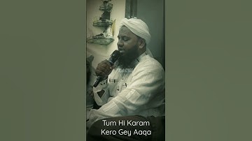 #saeednoori #naatsharif #qadri2666 #11visharif #dd3setting #dd600 #eco