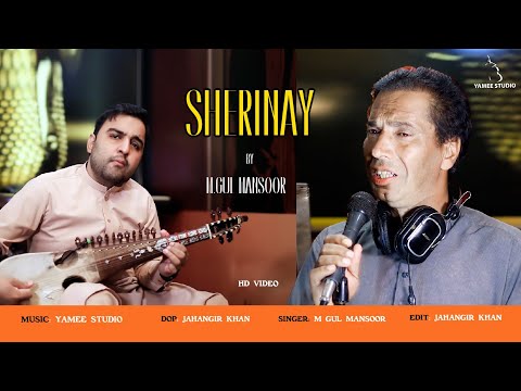 M Gul Mansoor New Pashto پشتو Charbeta 2022 Sherinay Yamee Studio