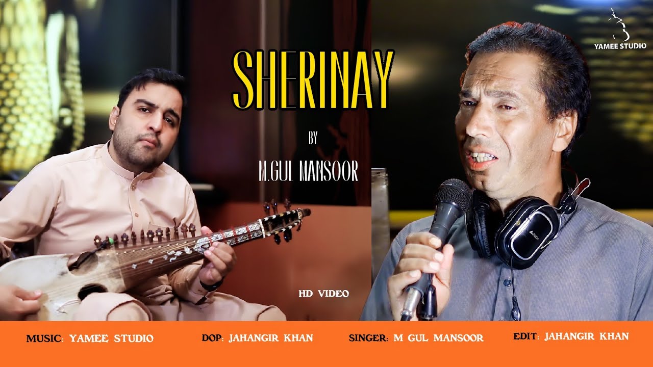 M.Gul Mansoor New Pashto |پشتو |Charbeta |2022 | Sherinay |  | Yamee Studio