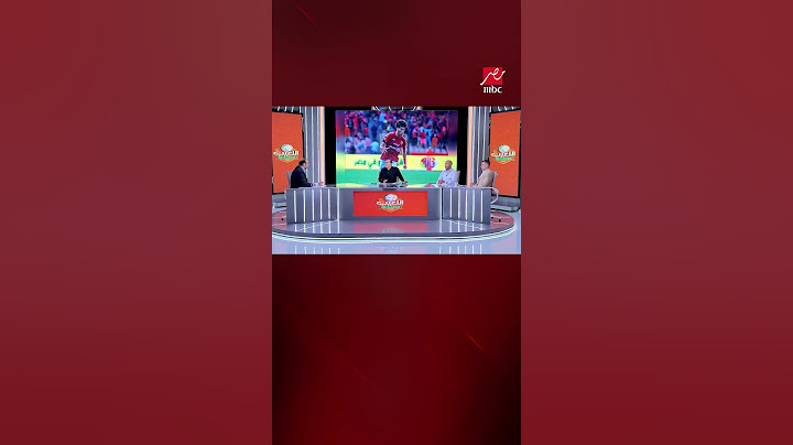 اللعيب | رد حاسم من سيد عبد الحفيظ على مشاركة كهربا في مباراة بيراميدز: الموضوع دخل في حتة تأديبية