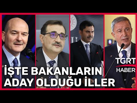 Video: Tatlı bezelyeleri ne zaman çimdiklemelisiniz?