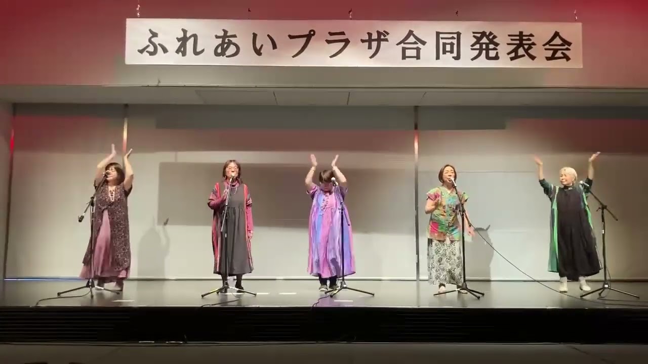 Eight Days A Week/Wild Cats ふれあいプラザ合同発表会2020223