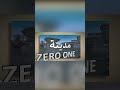 ازاي الروبوتات دمرت العالم ؟ #افلام #مسلسلات #مسلسل