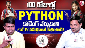 🎯Codegnan Sai Ram : Become a Python Developer in Just 100 Days | Best Coding Institute