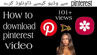 How To Pinterest Video Downloader Video Downloaderpinterest Video Downloader