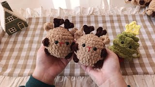 Mini Reindeer Amigurumi Tutorial | No-Sew Crochet | Velvet Yarn | Amigurumi Deer screenshot 1
