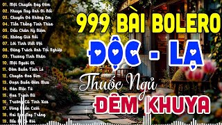Siêu Thị Nhạc Tình