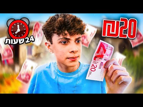 וִידֵאוֹ: 3 דרכים לחסוך 100 קלוריות בכל יום