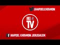 אימון ראשון במחנה האימונים בפולין | קיץ 2015