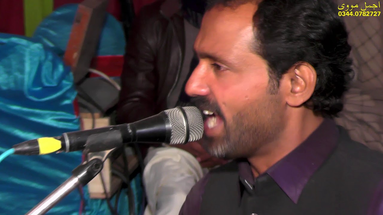 Labhna nain tery nal da beli/Punjabi Song /by Tanvir hussain of lalian 03477179428/wedding function
