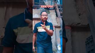 //KAMBRU GURU 2 //DASAI DANCE #viralvideo #shortvideo #shorts #shortsfeed #stephantudu #rahulsoren