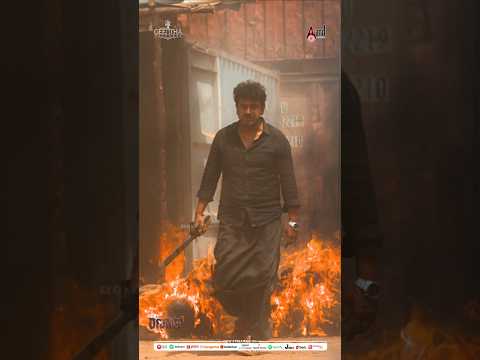 Bhairathi Ranagal Official Trailer DR Shiva Rajkumar GeethaSRK Narthan Ravi Basrur Rukmini Vasanth