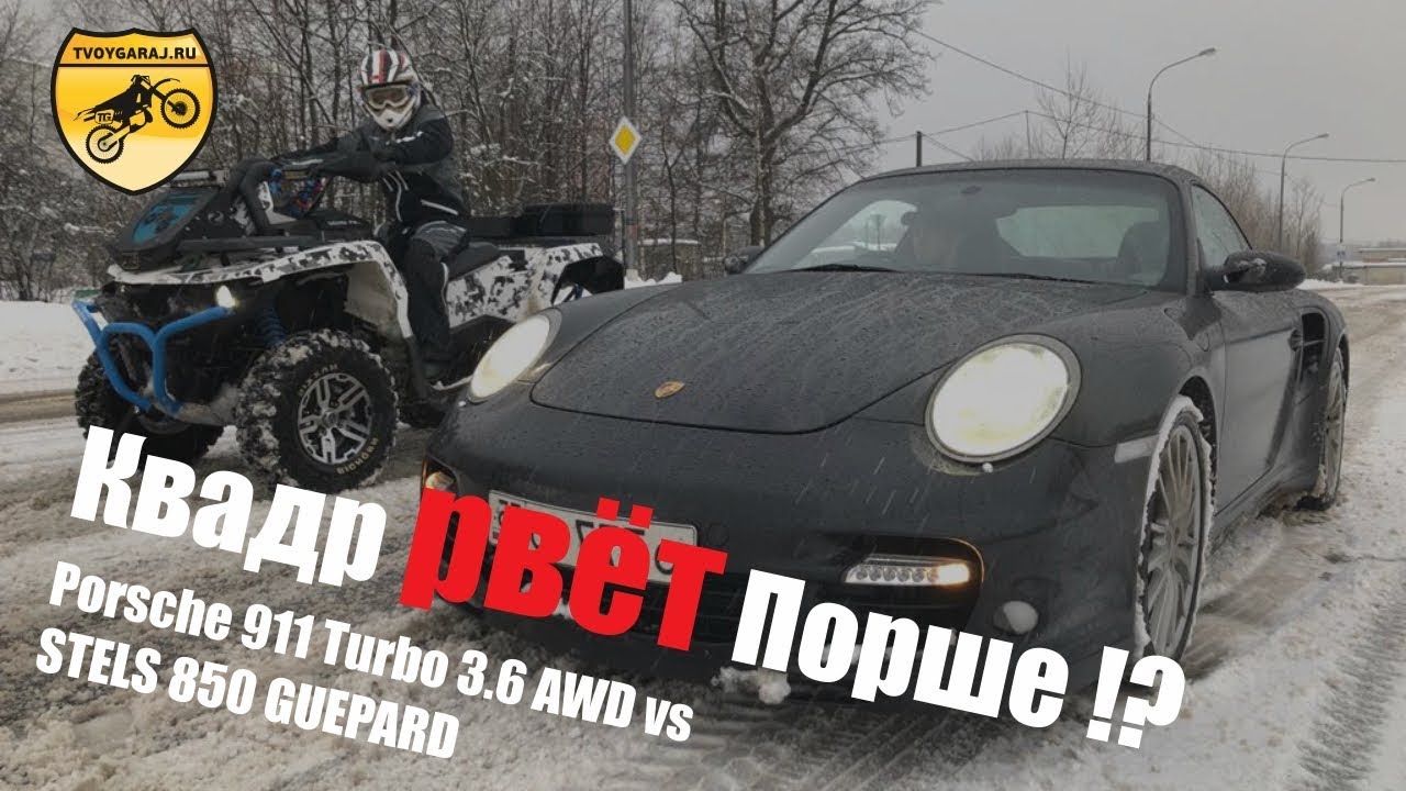 Порш против форд смотреть