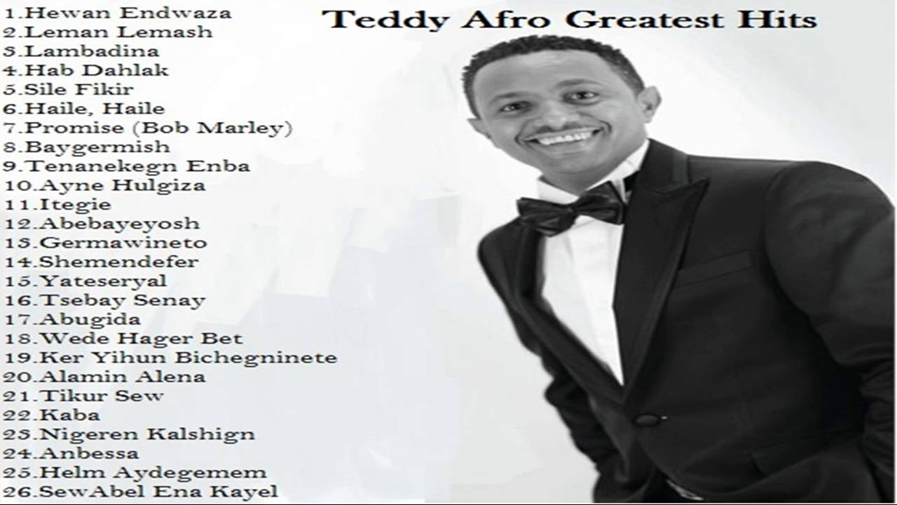 Best of Teddy Afro Collection