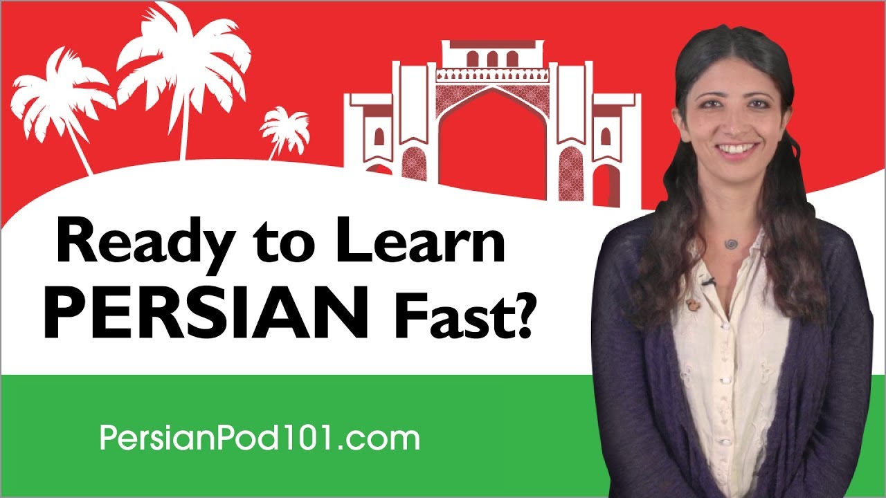 ⁣How to Learn Persian FAST with the BEST Resources