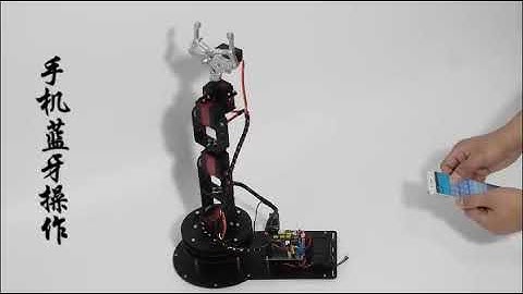 ĐỒ CHƠI - CÁNH TAY ROBOT - DÙNG ĐỂ DẠY HỌC THÌ QUÁ TUYỆT