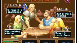 고전게임 던전앤드래곤1(Dungeons & Dragons) 엘프 No damage Clear screenshot 4