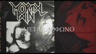 Mortal Pain - Under the Curse