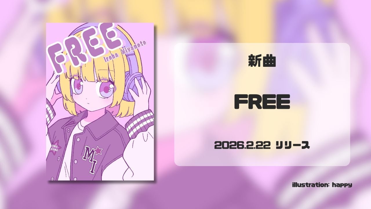 【値下げ中 19999円⇢15555円】きゅるりんってしてみて 集合ワイドチェキ 0.1gの誤算 緑川裕宇さんチェキ 2026/5/4&2025/5/4 - メルカリ