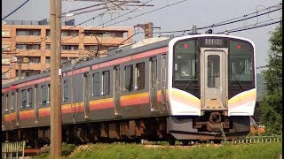 E129系B8編成　信越本線普通下り451M　長岡→新潟→ 豊栄