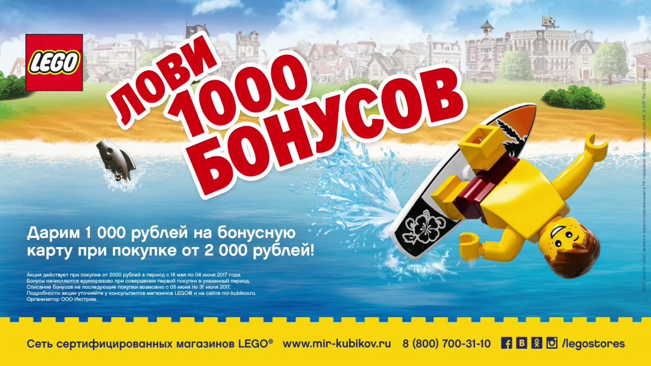 Сеть Сертифицированных Магазинов