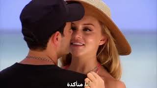 مسلسل ما سرقته مني الحياة الحلقة1ج1