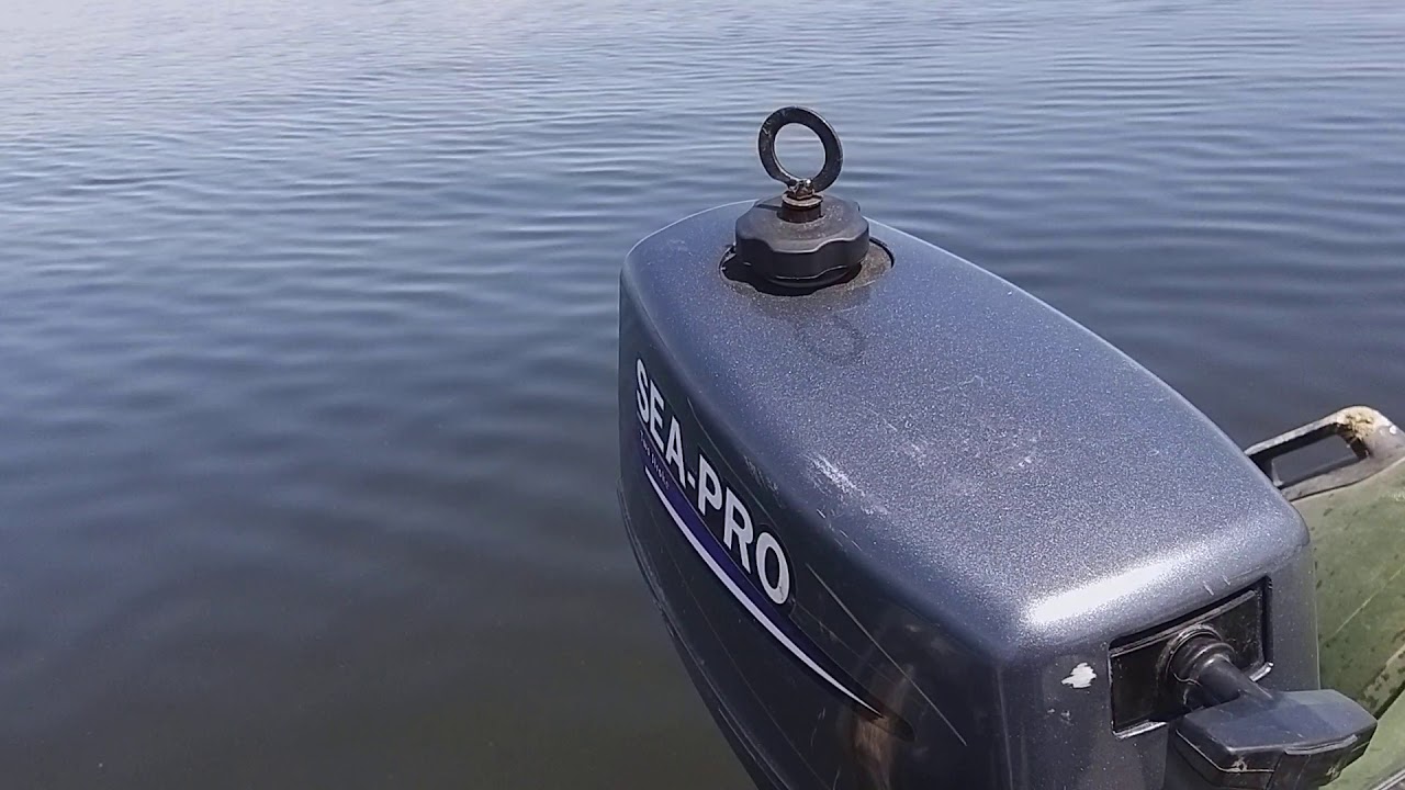 Си про лодочный мотор