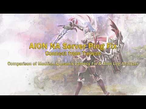 AION - 台灣連線美服，各式降Ping軟體比較(Mudfish & LLF & ALA)