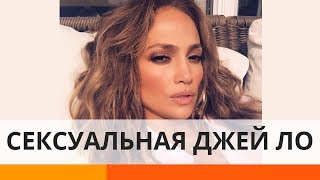 Обнаженная и мокрая: Дженнифер Лопес устроила жару в Instagram