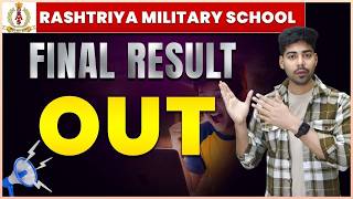 RMS Result Kaise Check Kare Step-by-Step|Rashtriya Military School Final Result 2026 OUT |Sagar Sir
