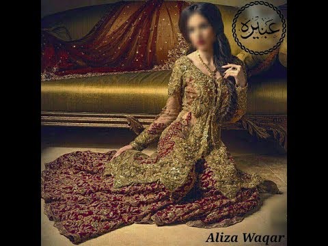 aliza waqar dresses