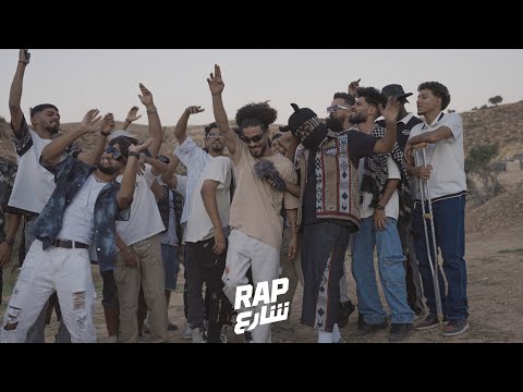 دويك مع موري هالو لايف في راب شارع ليبيا الجزء الثالث ونقول هانت خيرها معاش بانت