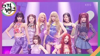 SUPERWOMAN - UNIS(유니스) [뮤직뱅크/Music Bank] | KBS 240412 방송