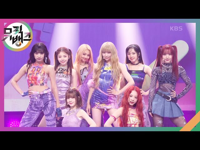 SUPERWOMAN - UNIS(유니스) [뮤직뱅크/Music Bank] | KBS 240412 방송