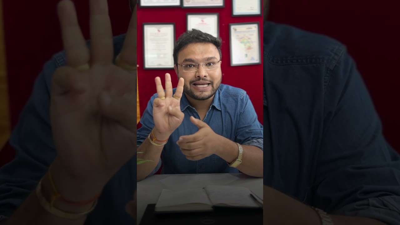 ⚽5% Reservation for Sportspersons! 🏆 Govt Job साठी Sports खेळणं फायद्याचं! | DMER, MPSC, Police भरती